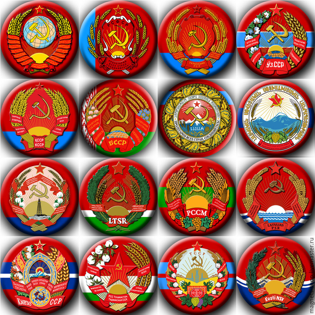 СССР - 100 лет! Великая страна, великий проект, великий юбилей! Советский Союз неизбежно будет возрожден!