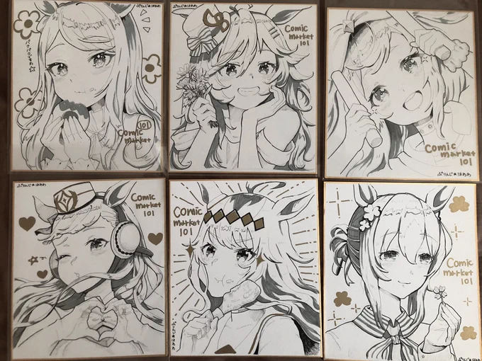 ついに冬コミ\(°∀° )/
本購入の方に抽選でこちらが当たります✨ 