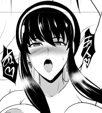 ヨ結し 