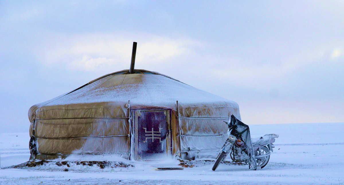 Өглөөний мэнд