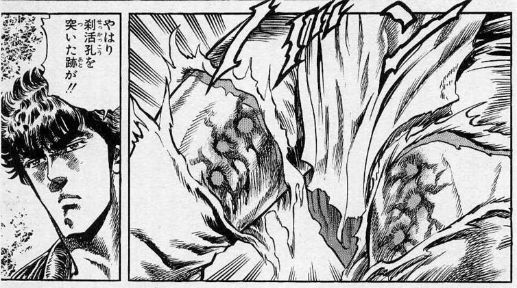 ↓今の俺のふともも 