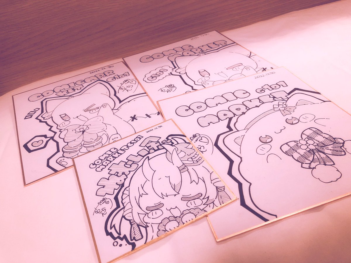 色紙緊急で描きました!!

中サイズ8000円
小サイズ5000円です!

中サイズ2枚初手でだして
12時ごろ中と小サイズの2枚出します!2回に分けます!!
#C101 