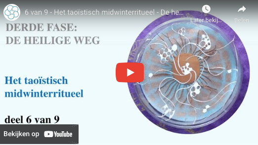 DE HEILIGE WEG (1) - HET TAOÏSTISCH MIDWINTERRITUEEL DEEL 6 VAN 9

Om tot Tao te komen, dienen wij ons om te keren. De Weg wordt daarom wel ‘de teruggaande Weg’ genoemd. Het Chinese karakter voor ‘teruggaan’ heeft ook de betekenis van ‘herstellen’. 

spiritueleteksten.nl/tao-en-de-daod…