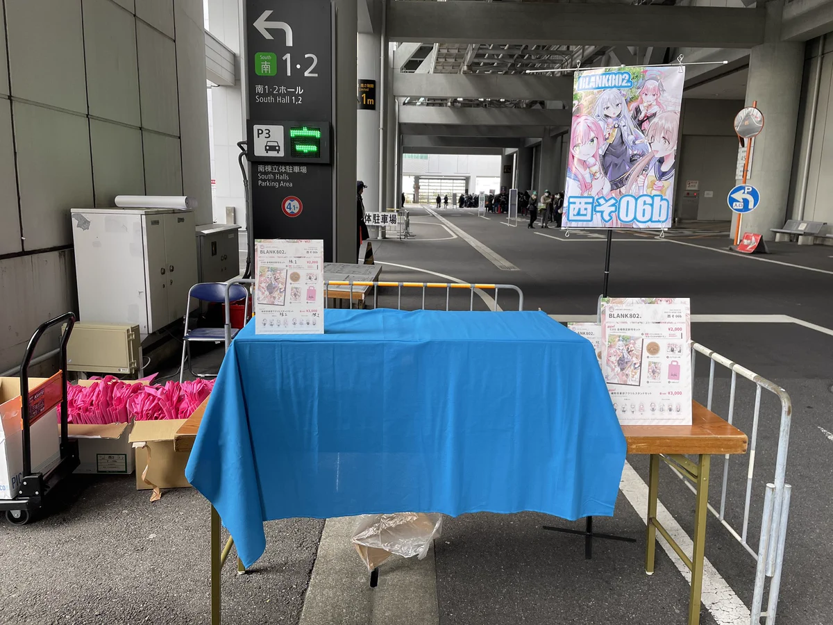 あき　さま　専用ページ FlL_IixagAA8SSO?format=webp&
