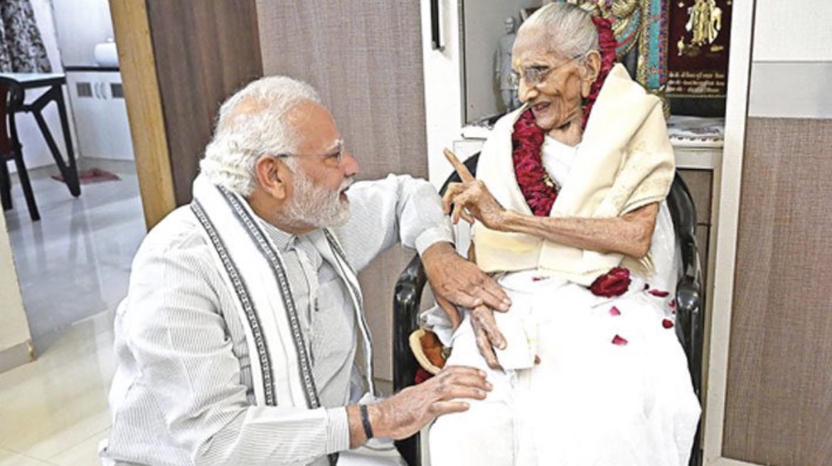 IamNaveenKapoor's tweet photo. 🙏 Maa 

Om shanti https://t.co/BkSnlexuSH