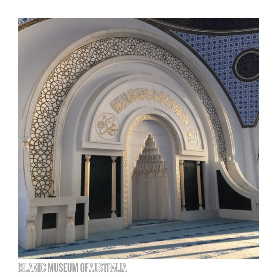 Islamic Museum of Australia tweet media