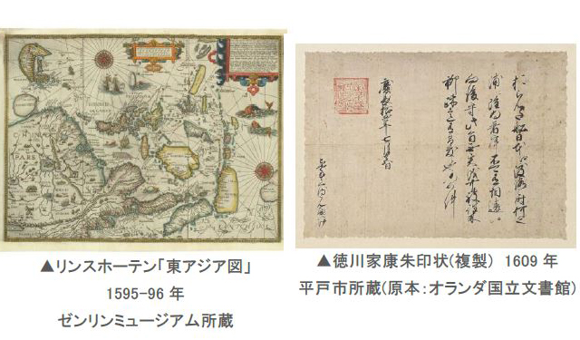 ゼンリンの住宅地図 北九州市 小倉区 西部 2冊 昭和47年発行? 1972