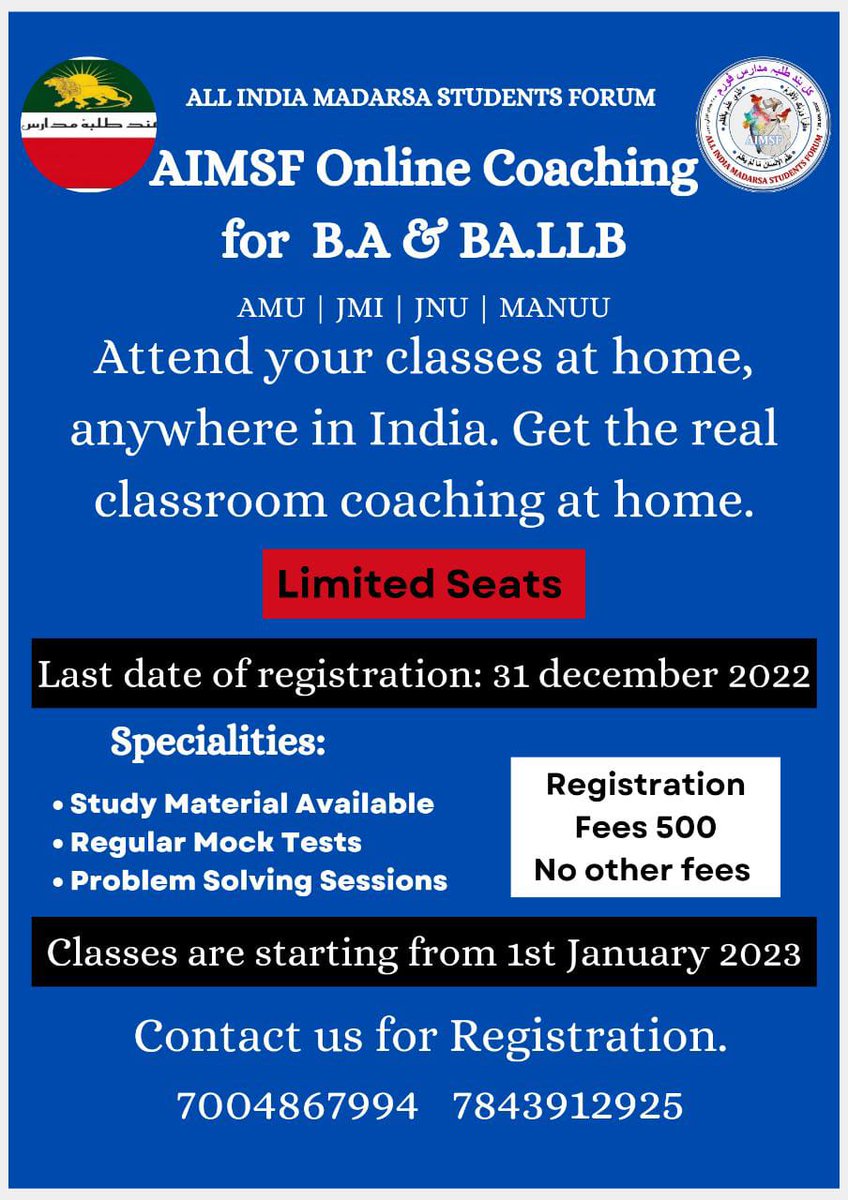 AIMSF_CU's tweet photo. AIMSF Online Coaching for B.A &amp; BA.LLB

Last date of registration: 31/12/2022

To take admission, the following details are compulsory:

(1) Passport Size Photo
(2) Name
(3) School/Madarsa Name
(4) Board
(5) Course
(6) Address
(7) Number
(8) Father's Number

#AIMSF https://t.co/JqTWulMaWp
