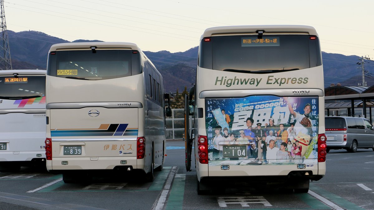 むすまる Musumaru Bus Twitter むすまる Musumaru Bus Twitter