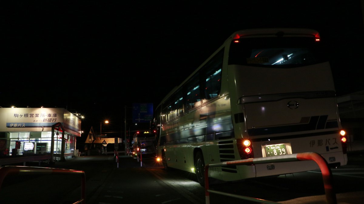 むすまる Musumaru Bus Twitter むすまる Musumaru Bus Twitter