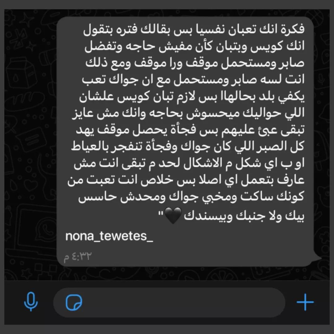 "🖤"