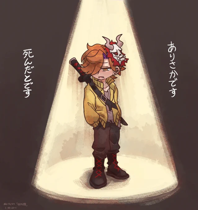 #Arisakaaa #バニラ最強卍 