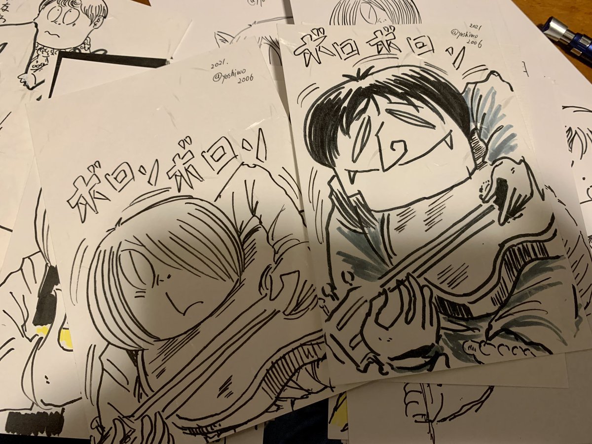 おはようございます。
新刊「水木創作小話4」をコミケで購入された方に限定数で直筆ポストカード入りの封筒を配布します。
「鬼太郎」は約50枚、「田中ゲタ吉」は8枚のみとなっています。
封筒の中には1〜2枚カードが入っています。SNSアップはご自由に。画像の加工は禁止です。宜しくお願いします。 