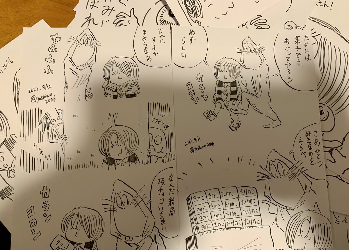 おはようございます。
新刊「水木創作小話4」をコミケで購入された方に限定数で直筆ポストカード入りの封筒を配布します。
「鬼太郎」は約50枚、「田中ゲタ吉」は8枚のみとなっています。
封筒の中には1〜2枚カードが入っています。SNSアップはご自由に。画像の加工は禁止です。宜しくお願いします。 