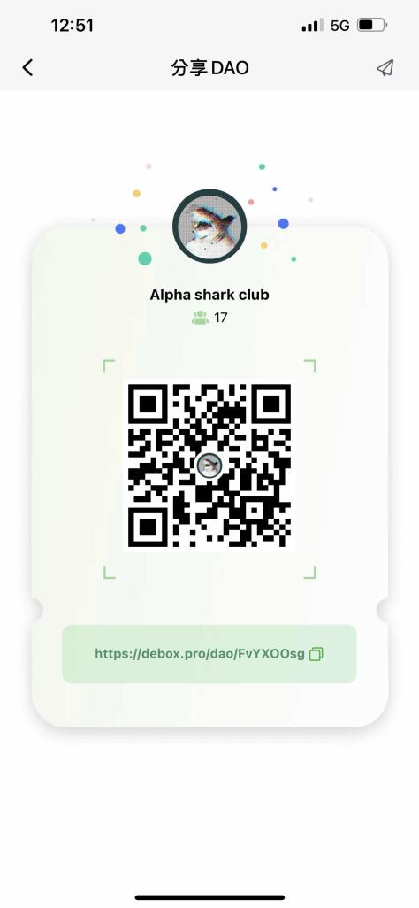 alphasharkclub's tweet image. DeBox第三期⽩名單來了！
之前freemint的企鵝地板最⾼0.9eth，現在穩定在0.7eth，這⼀期會發售⼩兔和⼩蛇兩個系列，都有持倉挖礦功能。

此推抽1 x WL 

🎉關注 
@DeBox_Social
@Dennis47632080
@Debox_Taiwan

🎉點贊+轉推+@ 3個夥伴
🎉進入臺灣的Debox群組額外抽1 WL 
debox.pro/dao/FvYXOOsg
72H