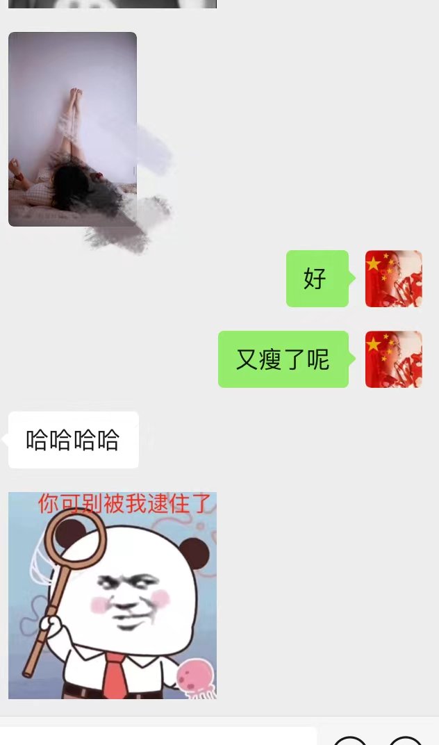 古月 tweet media