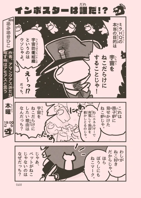 【4/4】 