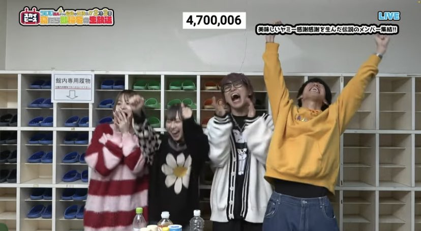 tai_bad_fmb's tweet photo. #スカイピース500万人プレゼント企画 https://t.co/mtLnyAgVpu