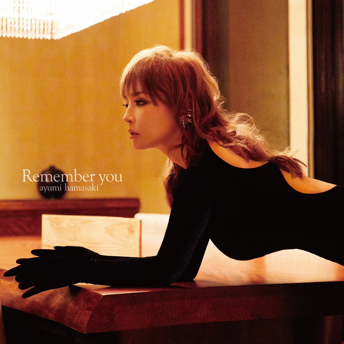 AyuUpdates's tweet photo. [GIVEAWAY]

💫 Prize:
- 'Remember you' (CD or DVD/BD ver)

✨Rules:
- RT + LIKE this tweet
- FOLLOW the account
- REPLY with your favorite single from the album

💖 open worldwide + free shipping
🚨 winner announced 1/20/23

#ayumihamasaki #浜崎あゆみ https://t.co/G6P8soVJOy