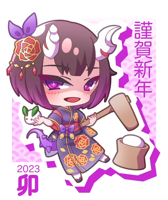 明けましておめでとうございます。今年もよろしくお願いします。
#プリコネR #エリコ 