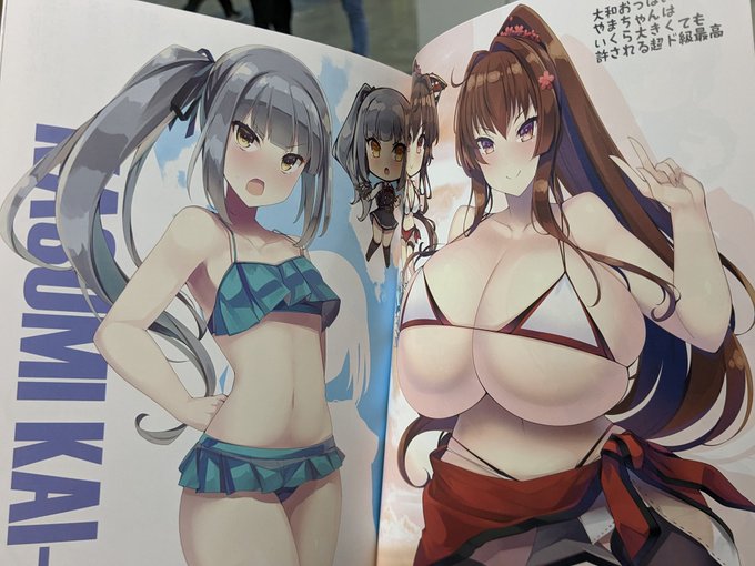 ピカピカの新刊やで! 