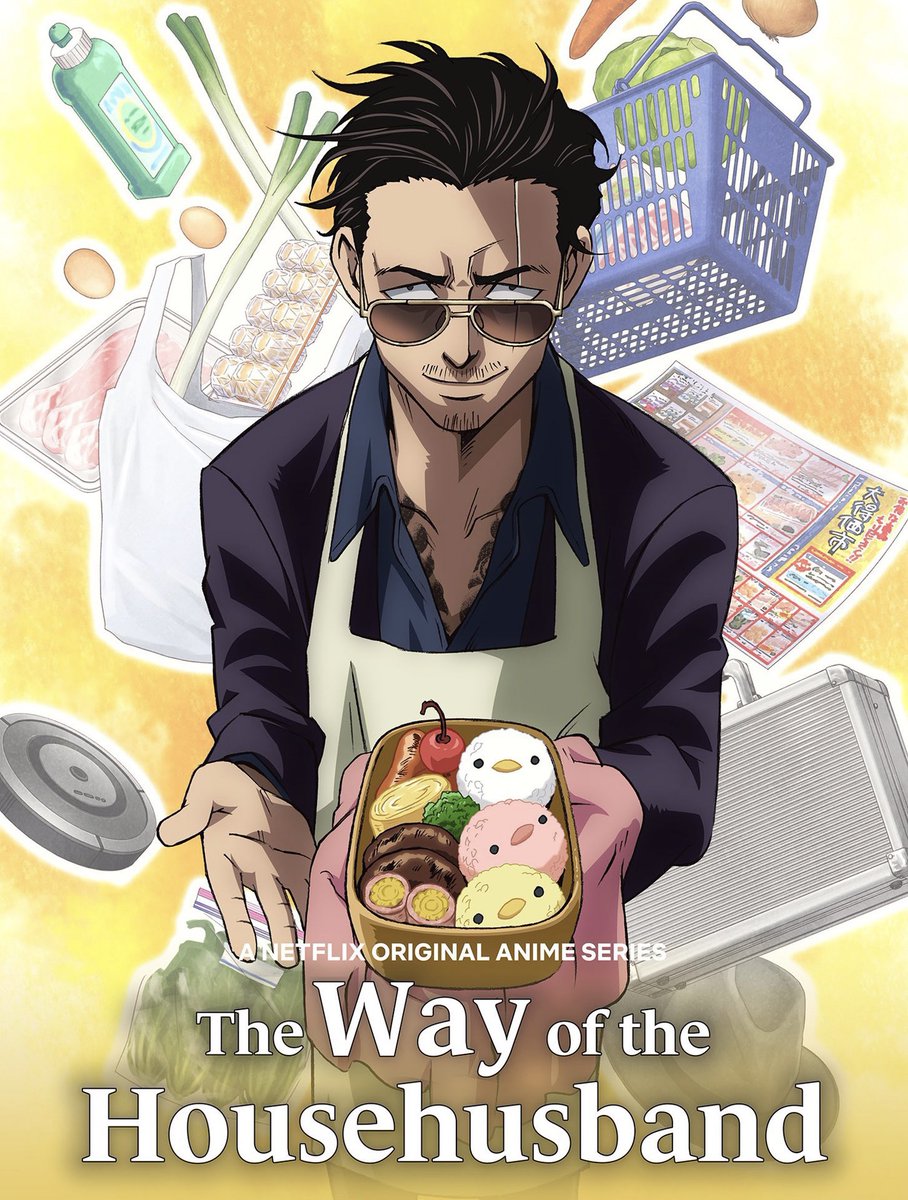 AnimeTV チェーン tweet media