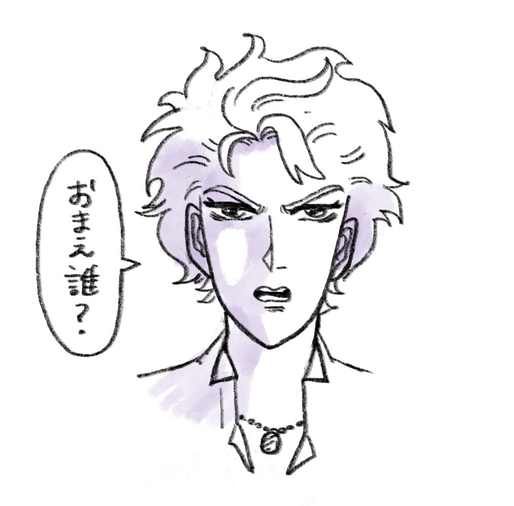 これはギャグ日が好きな方いたと思ったんだけど、パッと見て判別できなくて誰にも送られなかった聖司 