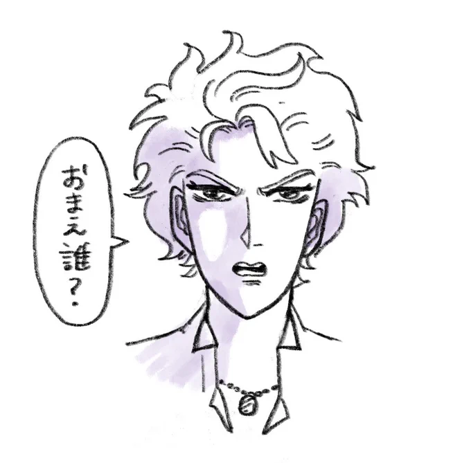 これはギャグ日が好きな方いたと思ったんだけど、パッと見て判別できなくて誰にも送られなかった聖司 