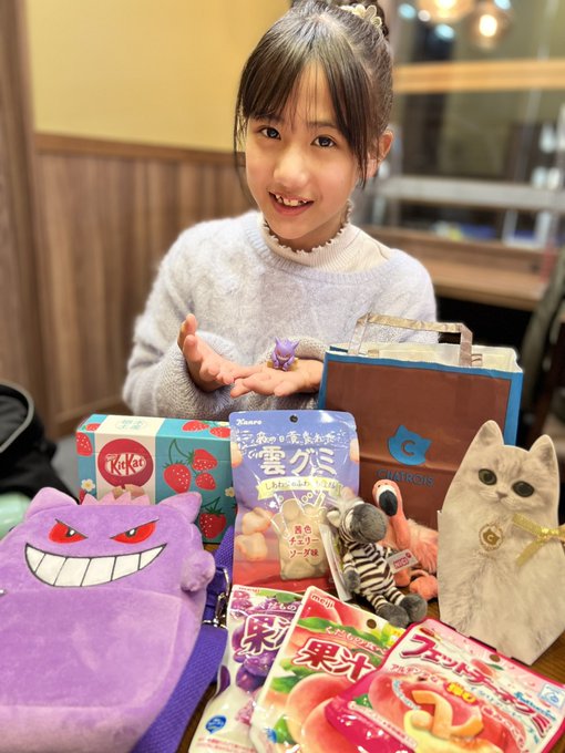 Twitterのコスプレ画像37