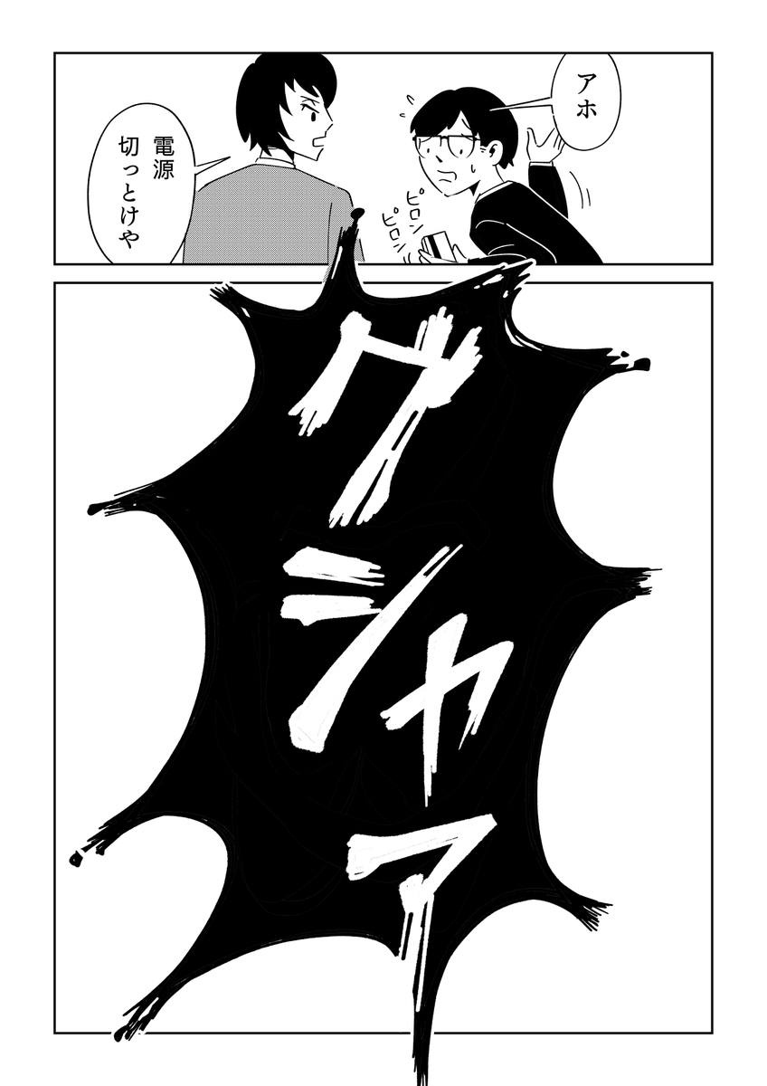 (2/5) 