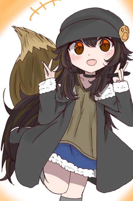うぇーい 