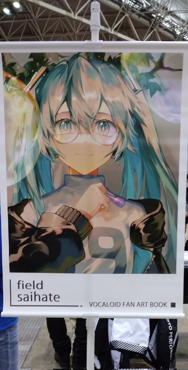 初音ミク 「設営完了です、よろしくお願いします!手提げが欲しい方いたら少し用意あるのでお声か」|saihateのイラスト