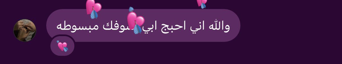 ❤️❤️❤️☹️