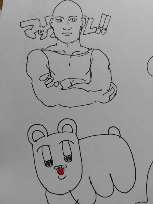 掃除してたら埃かぶって出てきた 