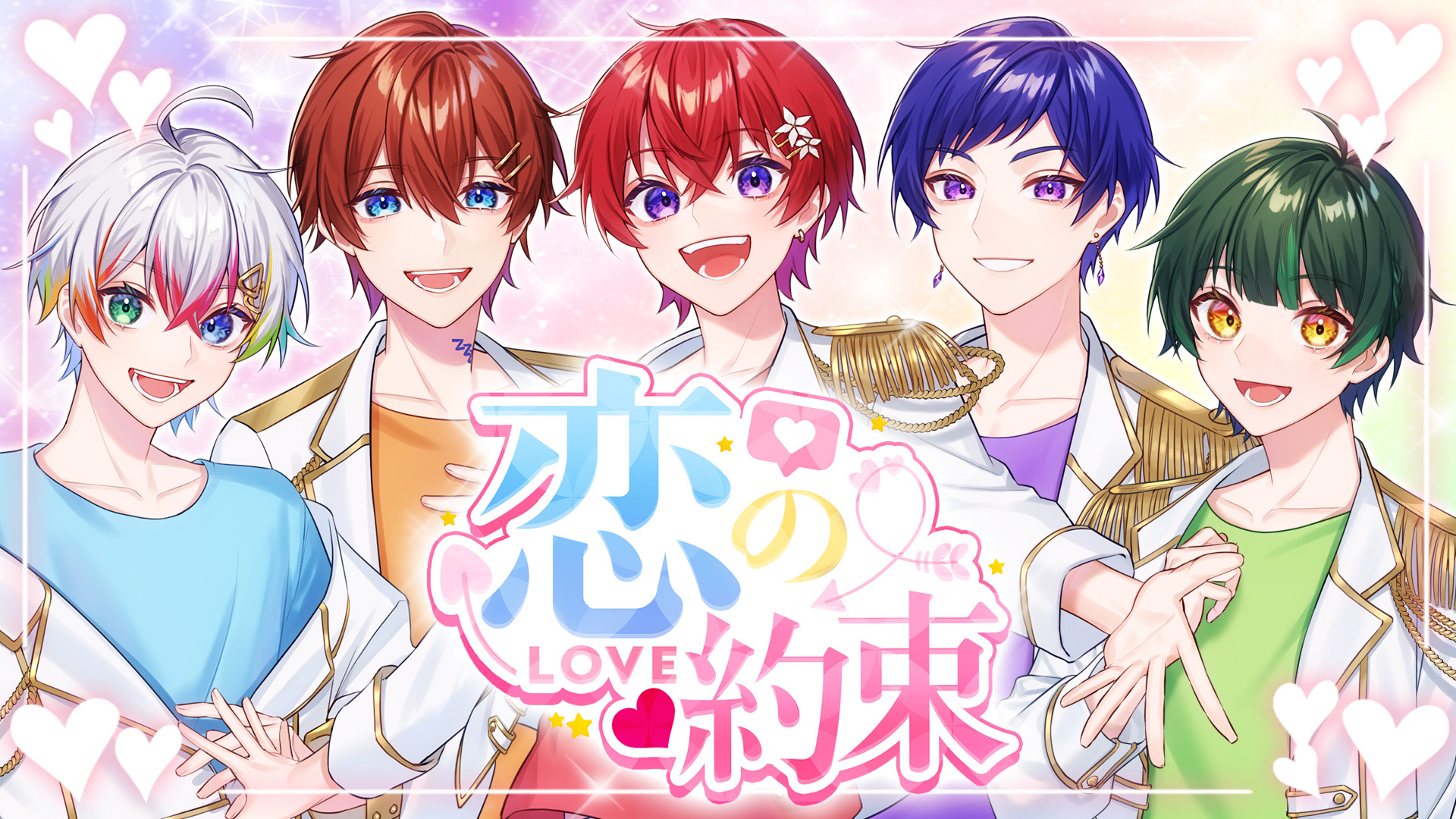 Relu(れる)🌟すたぽら on X: 