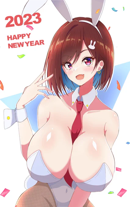 あけましておめでとうございます!
今年もよろしくお願いします
皆様にとって実りある1年になりますように✨✨ 