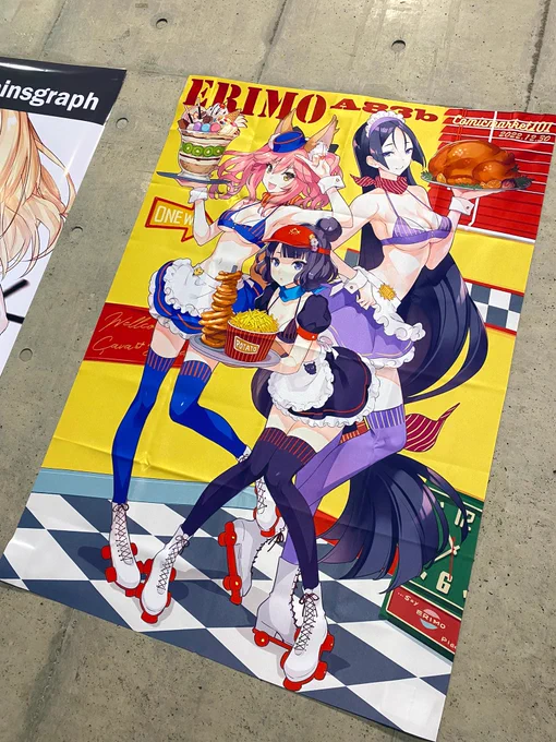 ポスター!こちらを目印にいらして下さい#c101  