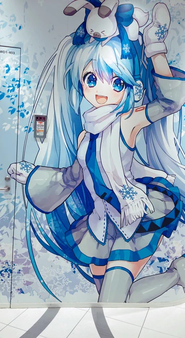 コミケ来た(大嘘) 