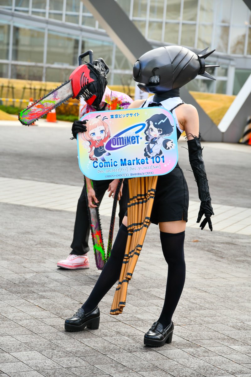 コミケットコスプレ🍥コミックマーケット準備会 on X コミケットコスプレ🍥コミックマーケット準備会 on X