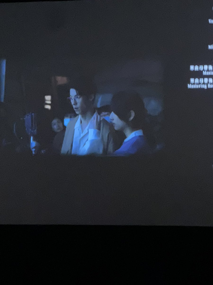 ouxiang_bb's tweet photo. 대만 개봉 첫날 본 #상견니 영화 스포 없는 후기
<진짜> 재밌음
😻😻😻>🙀❓🙀😮😲😯>😭😹😿😿😱😭😭>🥹
같이 본 친구랑 끝나자마자 한 말 > 드라마 안 보고 봐도 되겠는데? (그래도 리-��/천-황 은 알아야)
쿠키 없음, 그치만 크레딧 옆에 쿠키 같은 영상이랑 촬영장 스케치 사진 나오니 기다리세용 https://t.co/1mWnfJfiXf