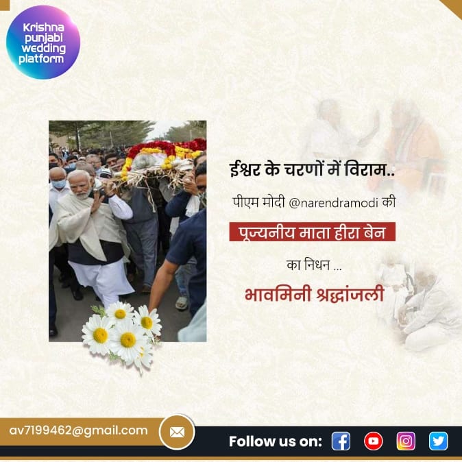 Krishna (@av32322) on Twitter photo 