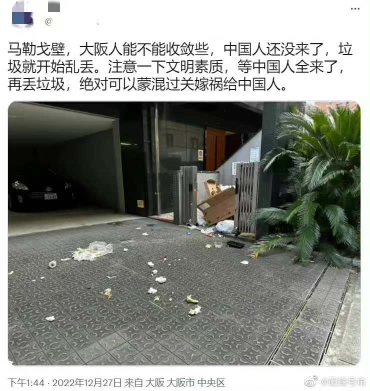 Maxwang50837596's tweet photo. 日杂收收味儿。。。 https://t.co/9Gs3LCSB3G