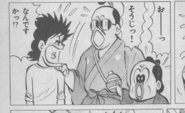 家の掃除が終わってこれから年末年始の買い物
明日は家の外周りとガレージの掃除、クルマ・バイクの洗車などなど…
年末の休みが2日だけだとスケジュールが詰まるな😅 