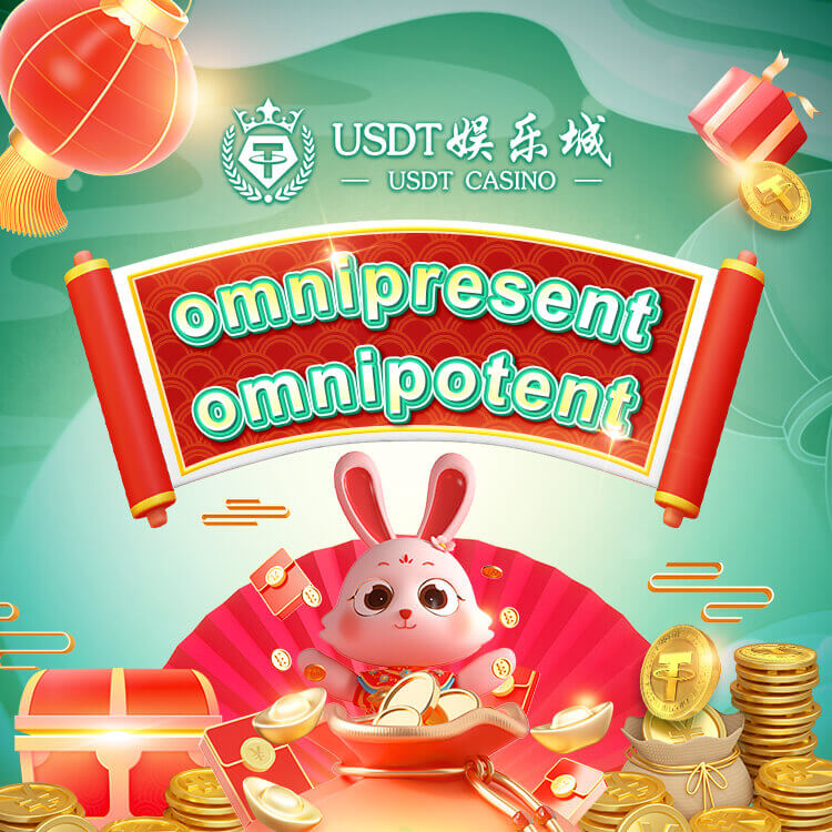 #casino #GamblingTwitter #Giveaway #dlive #fun #USDT #twitch #twitter #MONEY #crypto
USDT casino, hot online!
Open an account to get U, 28% bonus for the first deposit!
Official website link: usdt-casino.com