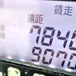 ツイートに含まれる画像