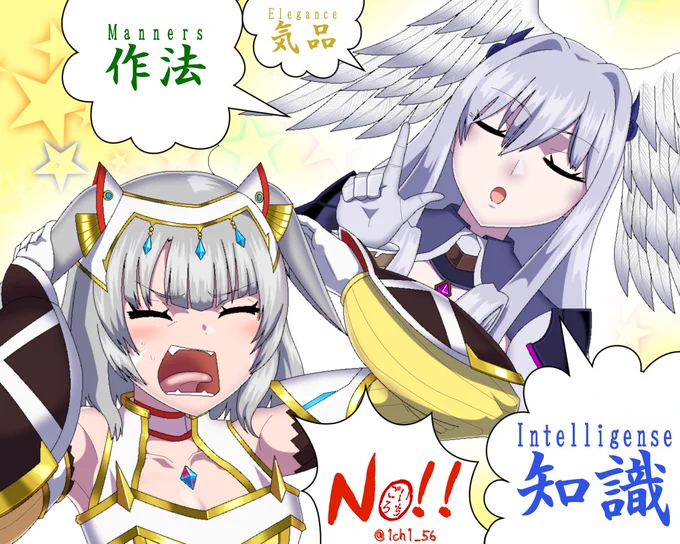 #2022年の絵を振り返る #ゼノブレイド 