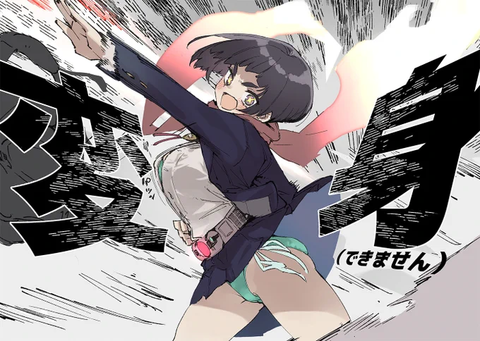 #2022年自分が選ぶ今年の4枚漫画をもっと描きたい一年であった来年はたくさん漫画描くぞッ! 