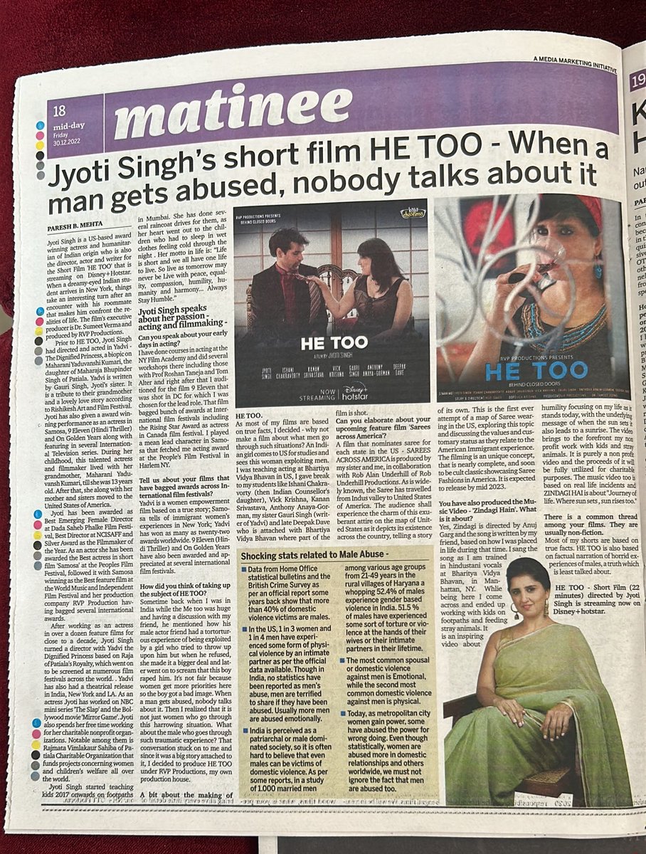 princesspudu's tweet photo. #hetoo #MiddayEntertainment #shortfilm #release @DisneyPlusHS @sandiplomat @hotvickkrishna #released #dec23rd #checkitout #MenToo #menempowerment #nyc #actorslife https://t.co/CdstVrkfia