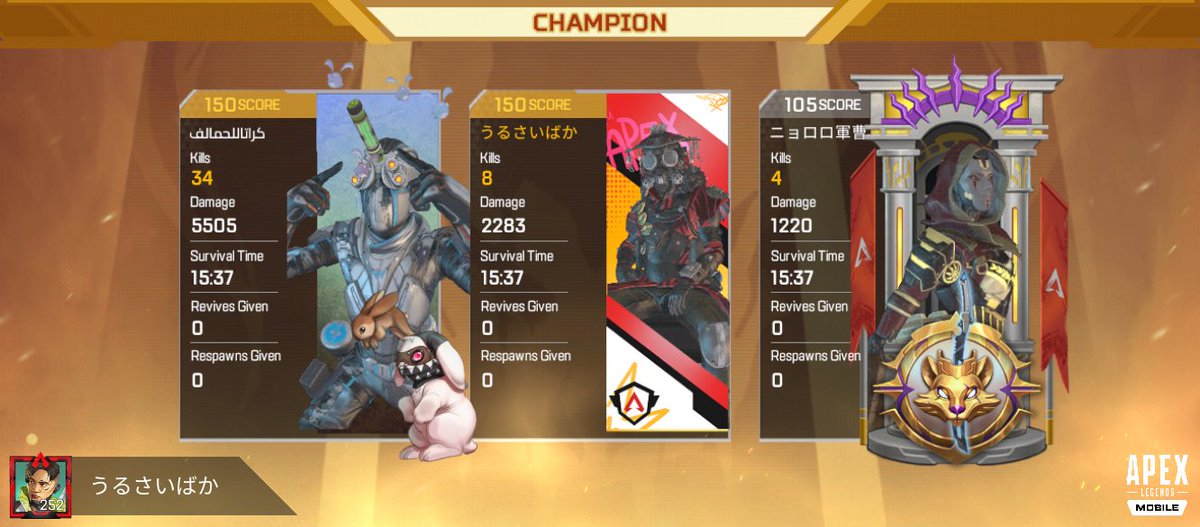 AgengOfficial's tweet photo. Rusak dah game ini ama temen gua 🤣
Kill ampe 34 ama damage 5k https://t.co/1AZvw1zfJ3