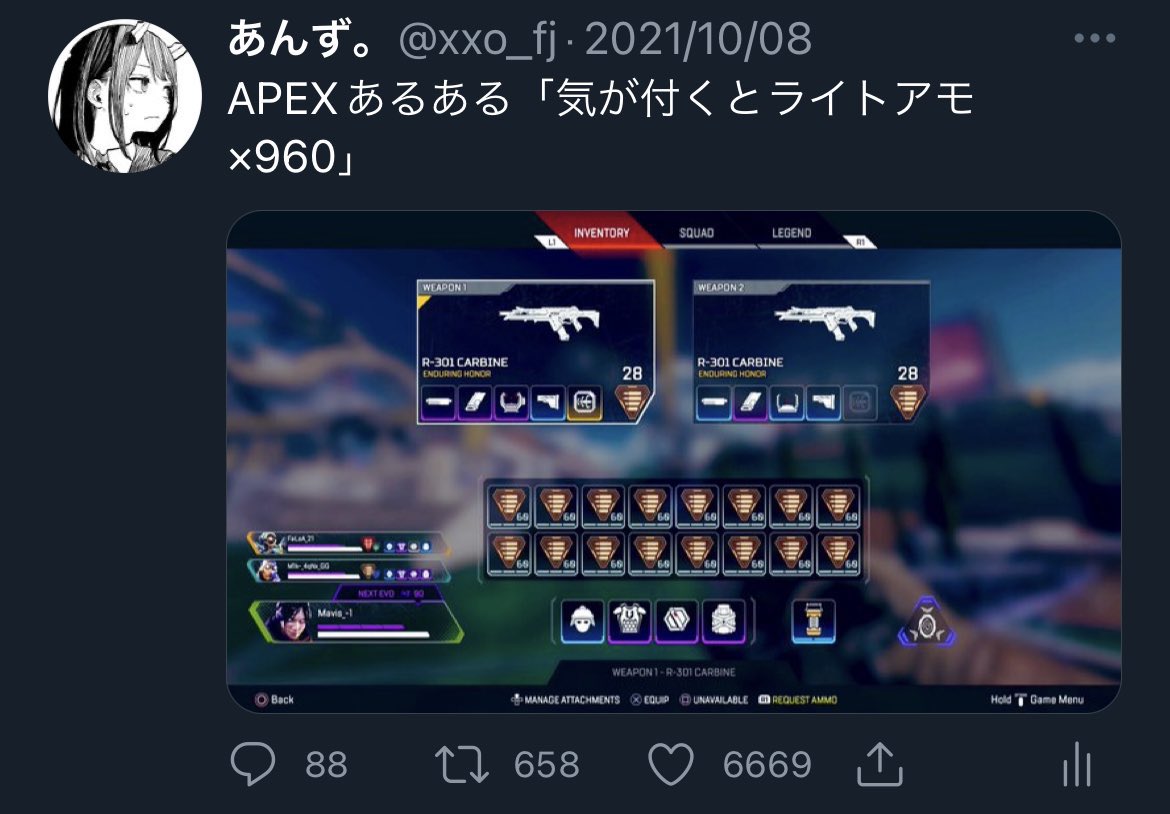 xxo_fj's tweet photo. https://t.co/6pt9ByO3s6